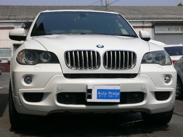 P1050303